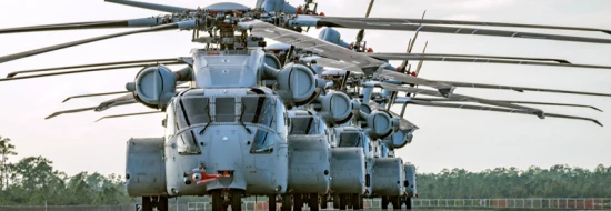 Engines for helicopters
