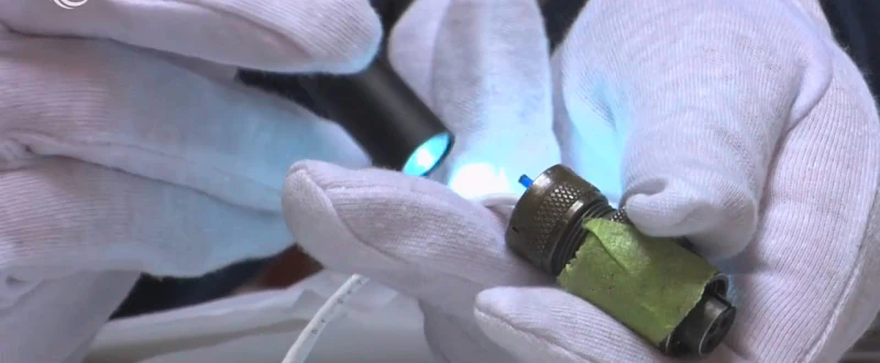 MTU Maintenance Canada: Accessory Repair Centre